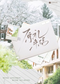 原礼泉县剧团老艺人徐良俊