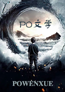 情深意浓(bgbl混邪)(菩提喵)
